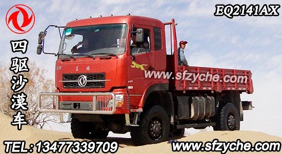 �|�L���ɳ��ɳĮ܇