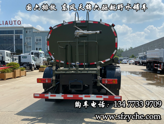 �|�L(f��ng)���\���(q��)ԽҰɭ������ˮ��܇