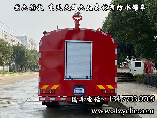 ��֪����SCS5165GPSDFV6�;G������܇